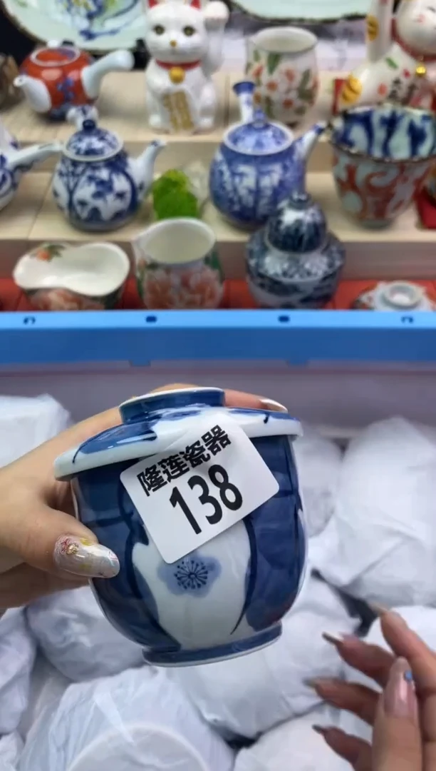 【闪购商品】瓷片隆莲瓷器欢迎大家