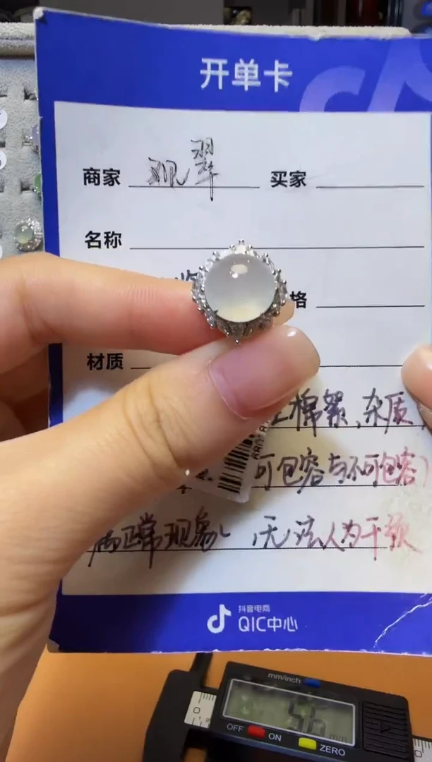 银S925镶嵌戒指翡翠925银镶缅甸A货翡翠戒指76