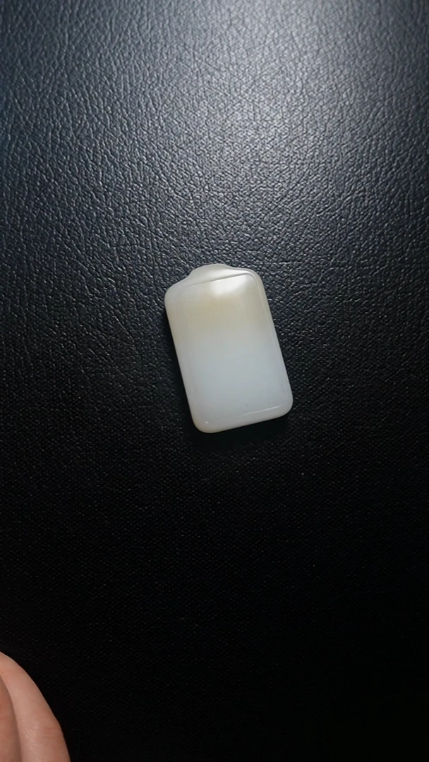 颈饰未镶嵌和田玉无事牌