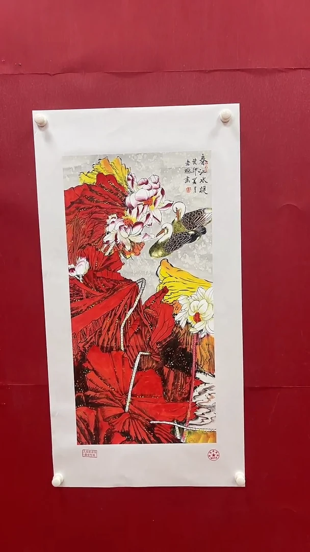 【闪购商品】国画书魁-绘画作品-80