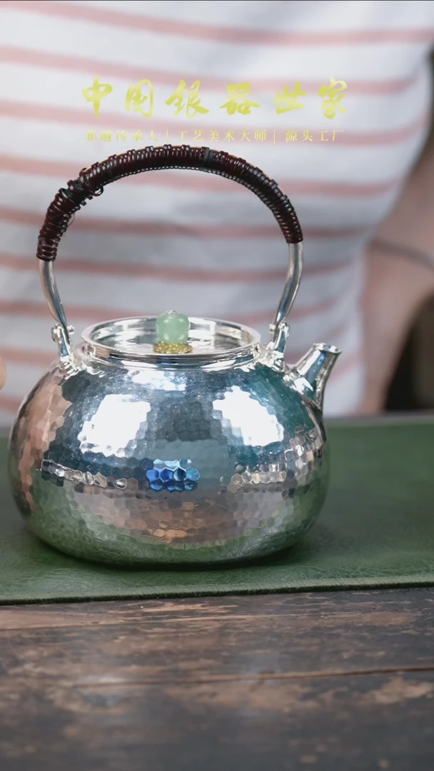 手工新品素面锤纹提梁