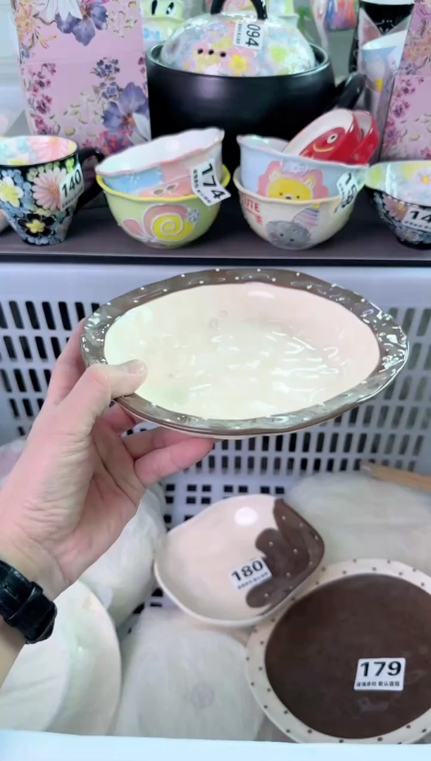 瓷片181默认微瑕谨慎参怕库存1件