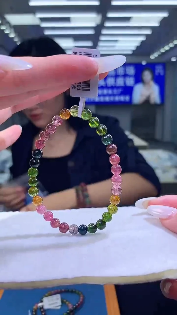 手链未镶嵌碧玺彩虹碧玺单圈 6x（多样性发一）