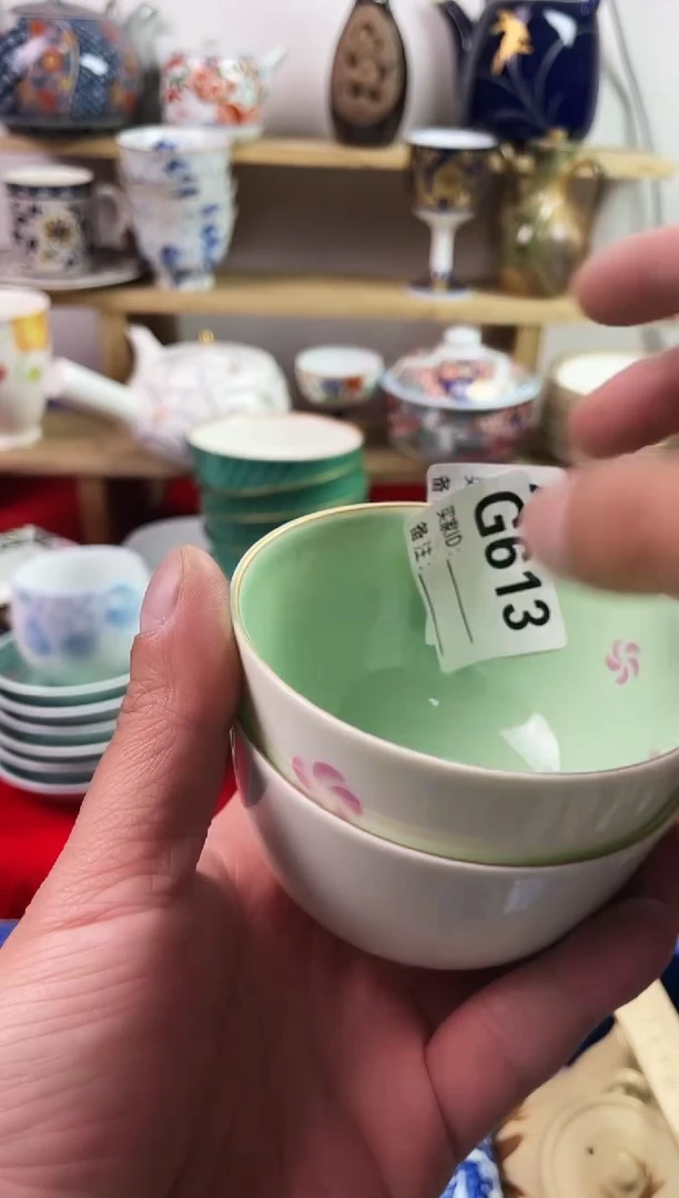 瓷片77777777777 G613