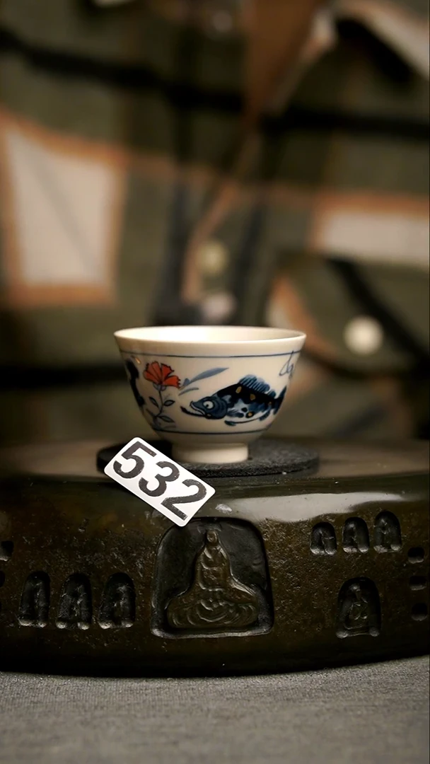 532景德镇陶瓷茶器系列