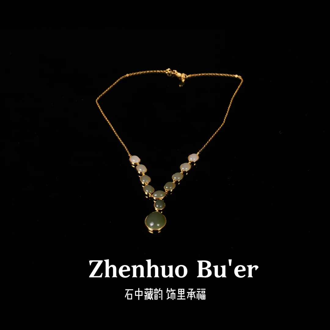[青骨]-臻选和田玉素链柔韧项链（多样性发）