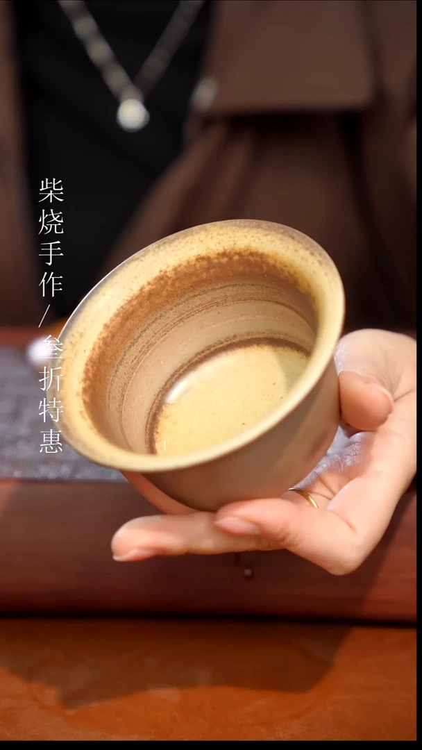 陶瓷奢瓷/瑞寅柴烧茶器（盖碗）678