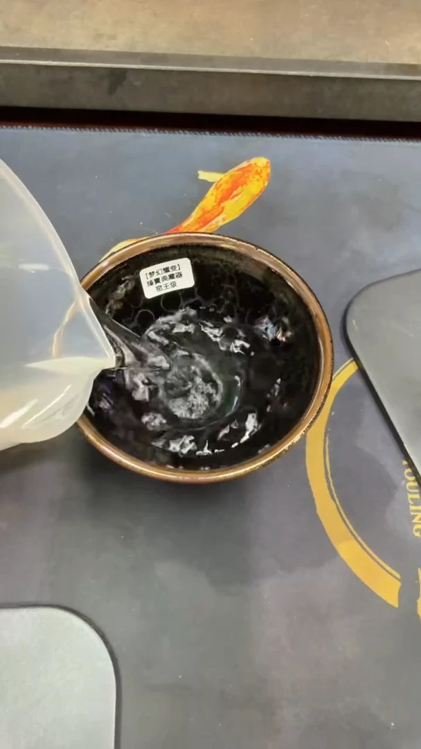 茶盏徐长和高端收藏178