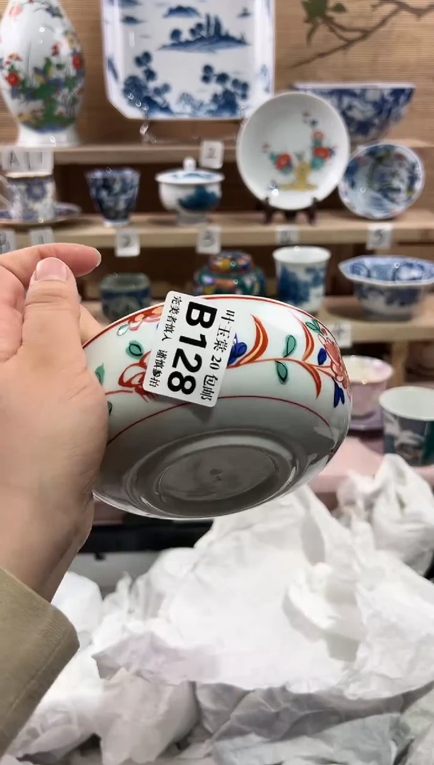 【闪购商品】瓷片当天满20米包邮B128