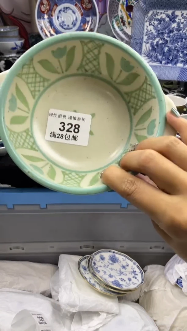 瓷片兔**子瓷色工艺品品品品328