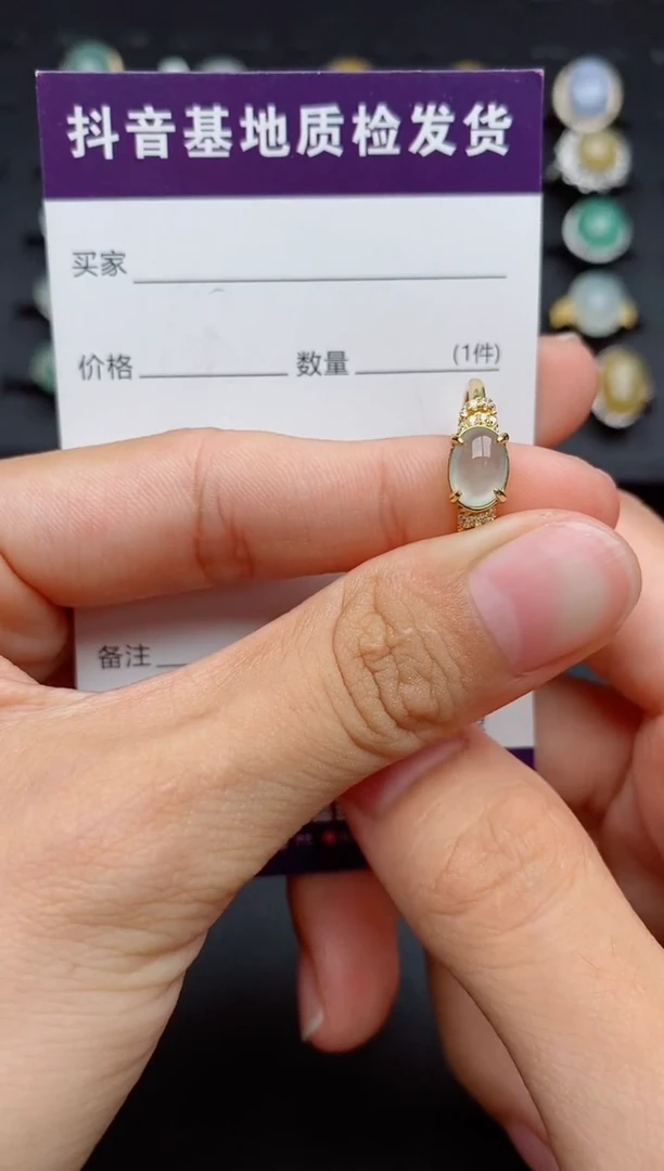 银S925镶嵌戒指翡翠1