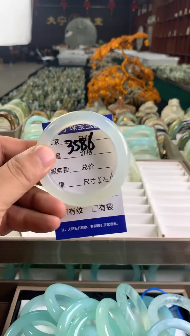 未镶嵌蛇纹石玉手镯3586