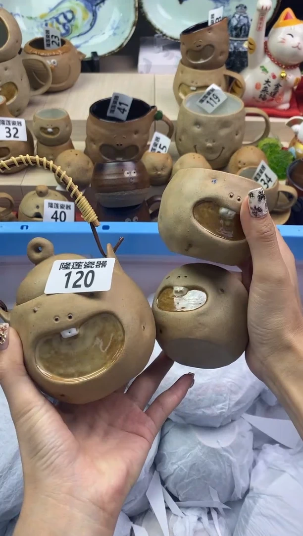 【闪购商品】瓷片隆莲瓷器欢迎大家