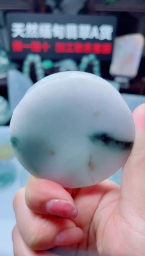 颈饰未镶嵌翡翠华158
