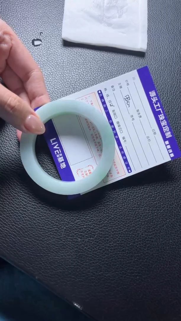 定制翡翠手镯未镶嵌定制产品不退不换