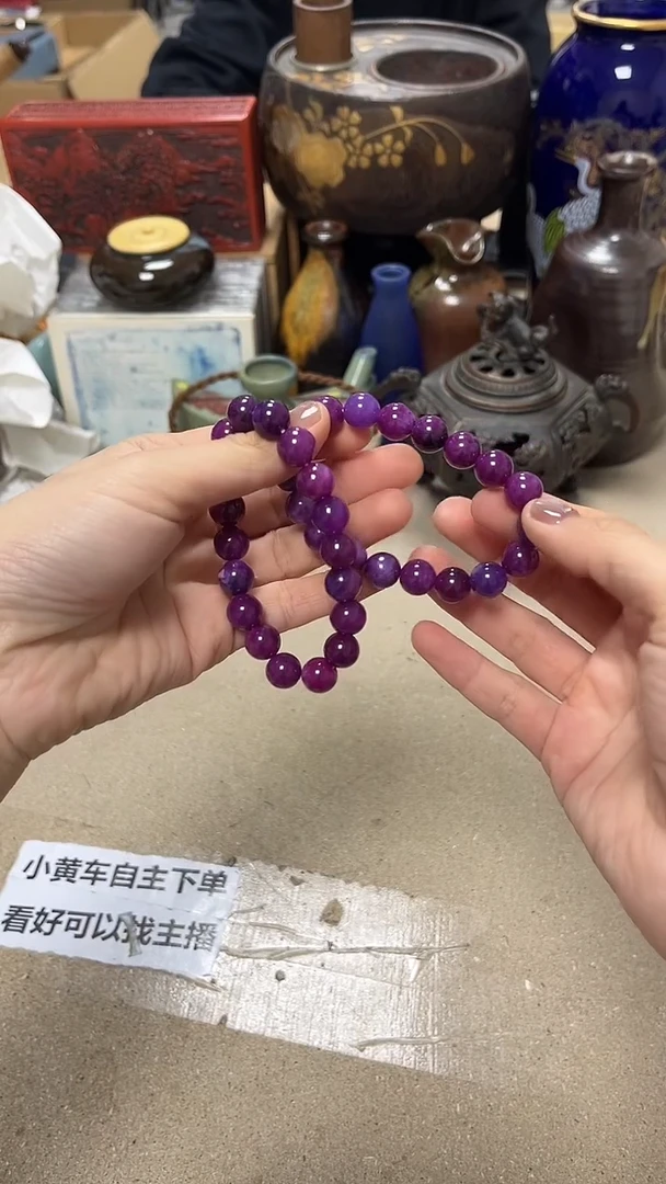 微瑕商品 介意勿拍1