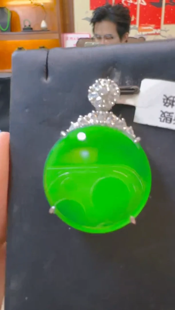 吊坠(赠链)银S925镶嵌翡翠天然A货翡翠