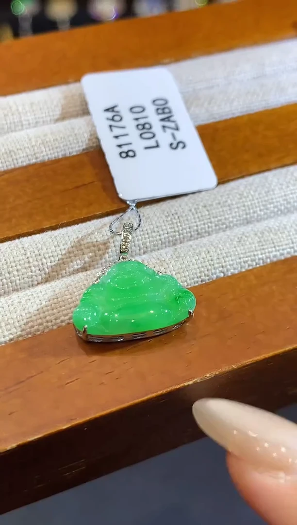 翡翠18K金镶嵌吊坠(不含链)L0810多样性发其一