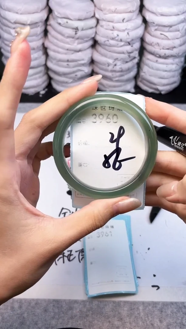 手镯玛瑙/玉髓未镶嵌3960