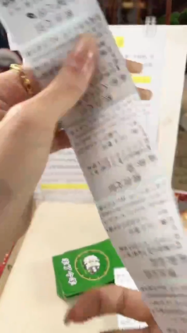 【闪购商品】菩提根/象牙果手串羊了个羊第10车奶福车