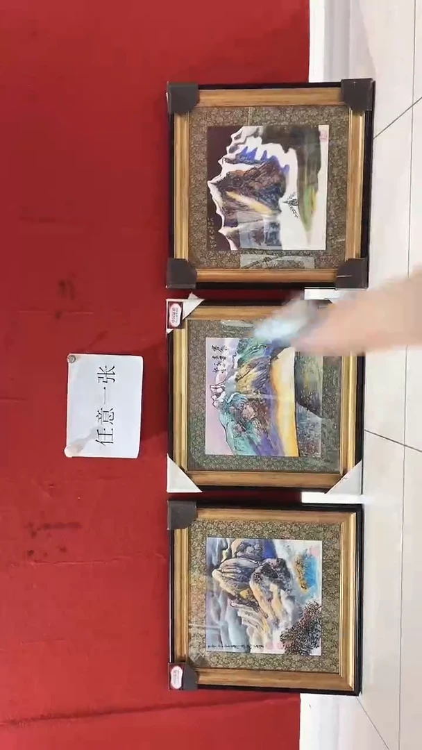 国画鑫源艺术馆-专属链接