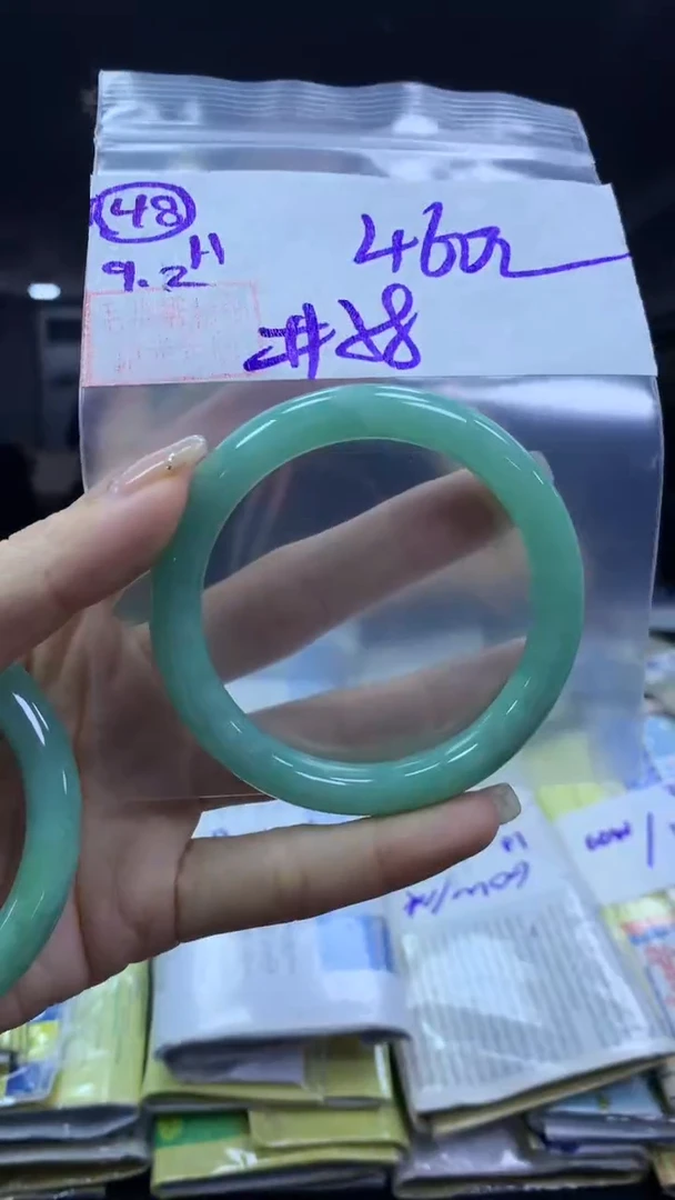 未镶嵌定制翡翠48手镯58+460元+拍一发一