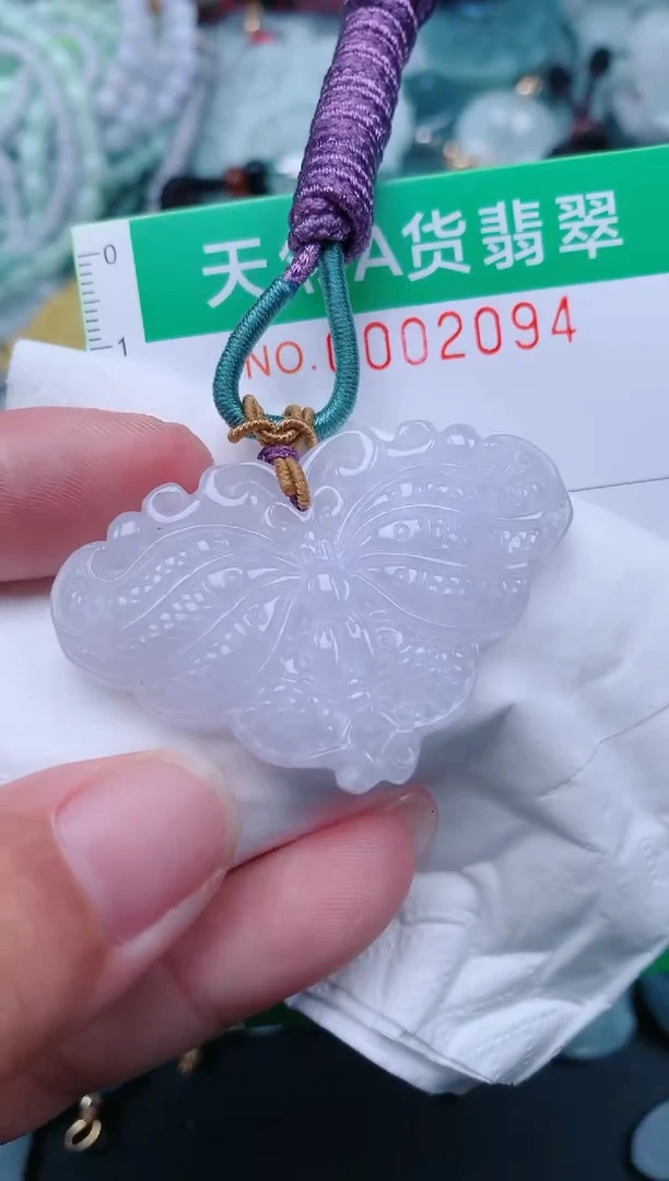 颈饰未镶嵌翡翠.0002094