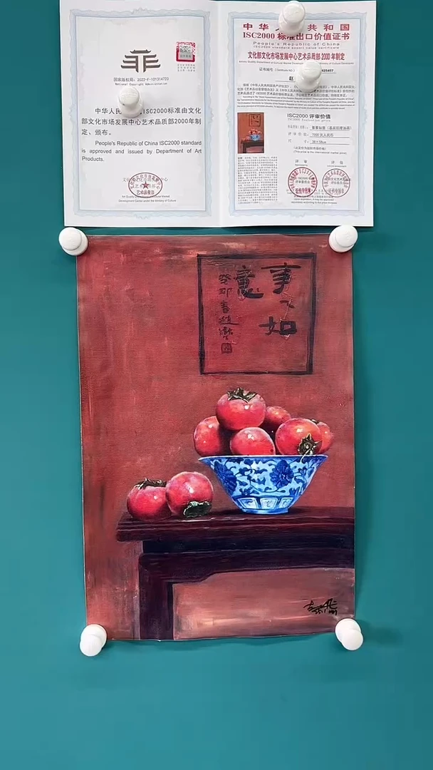国画赵燮油画作品4