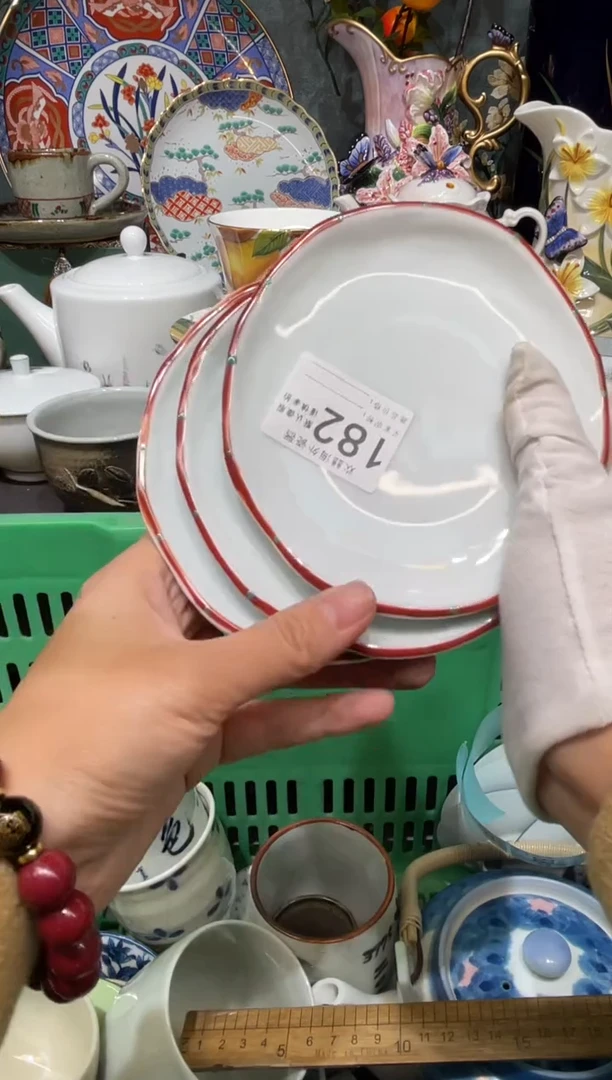 【闪购商品】欢囍瓷器4批 默认微瑕182 3件