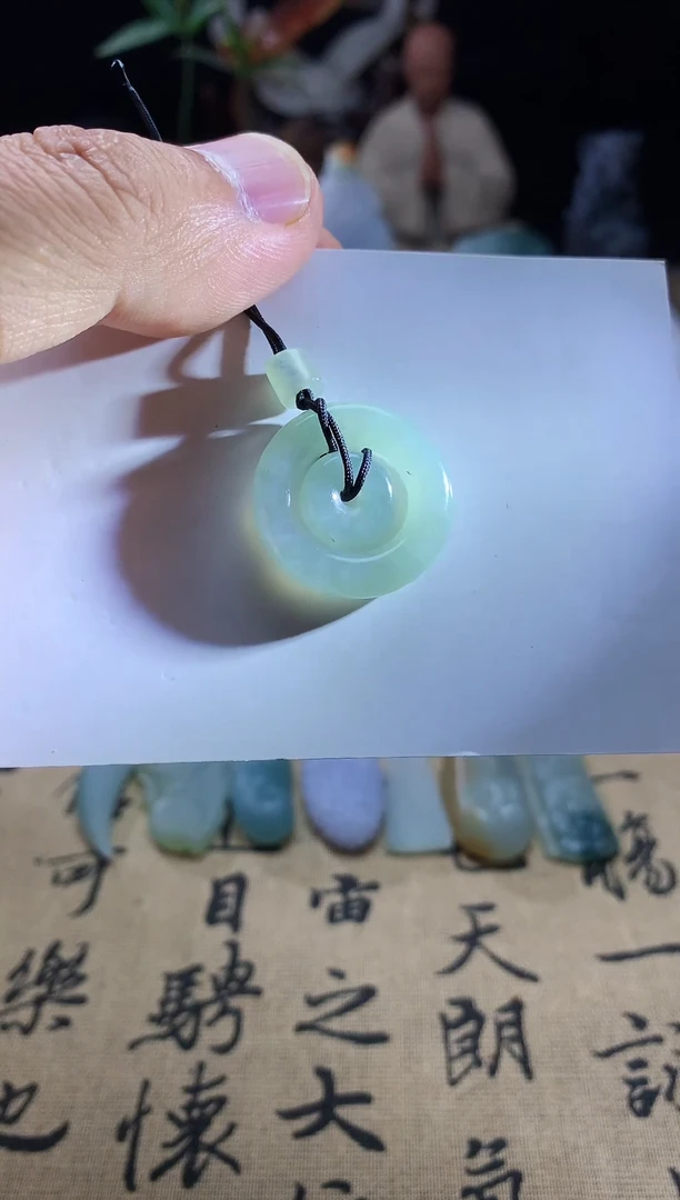 颈饰未镶嵌翡翠子母扣