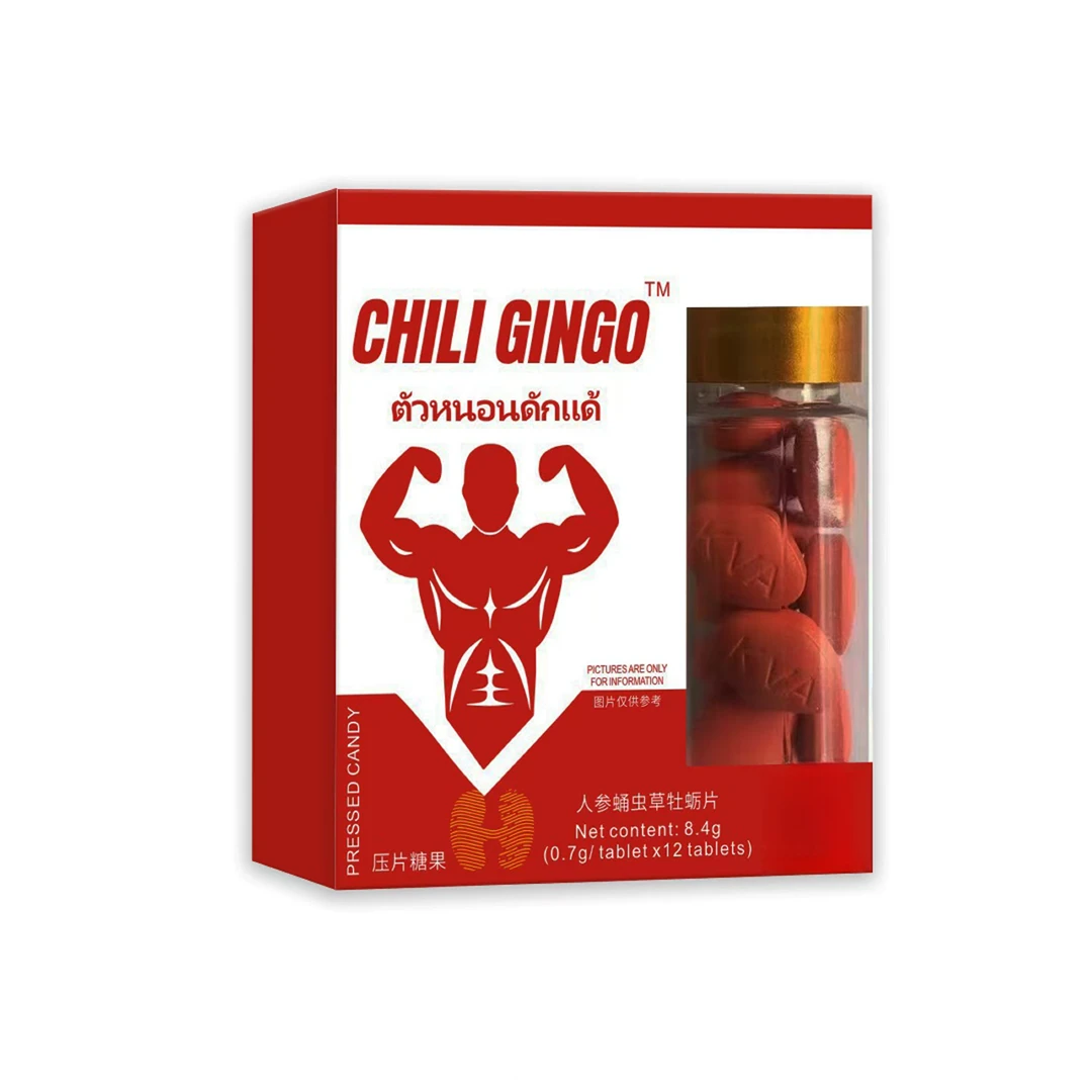 【大哥必备】CHILI GINGO滋补固本培元人参蛹虫草牡蛎片12粒一盒