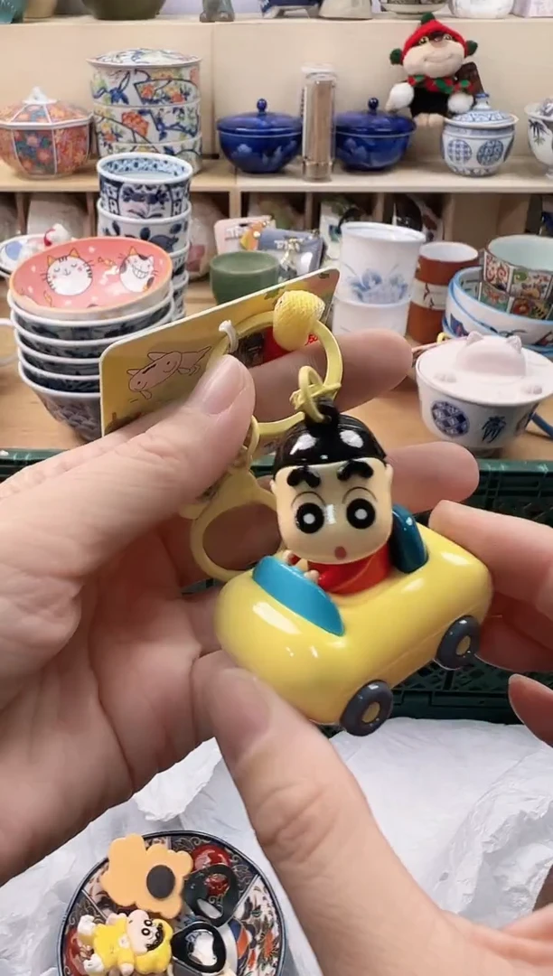 苍**光你好你好你好你好