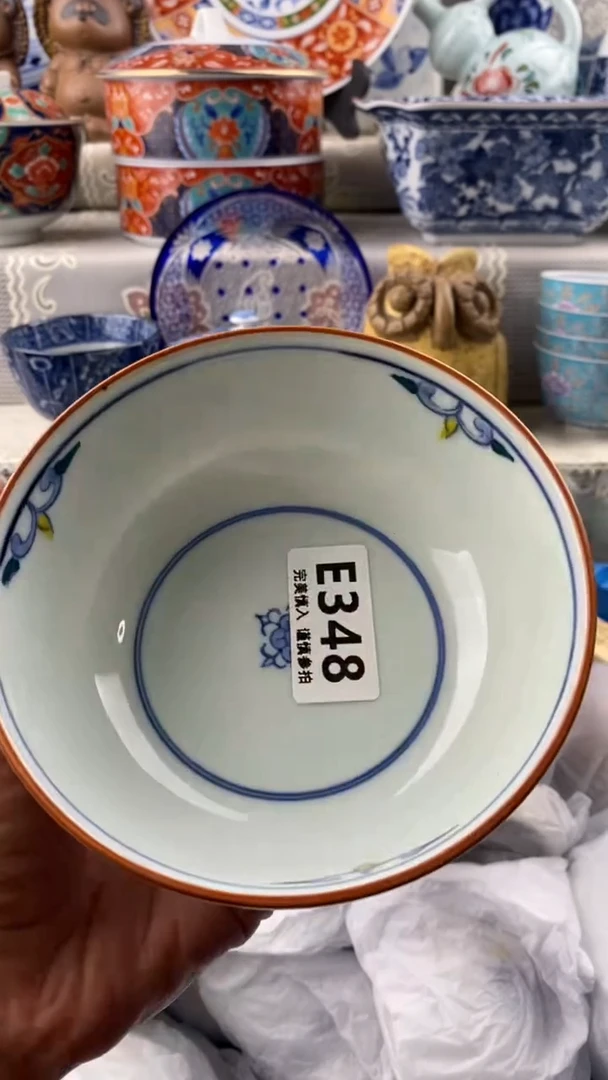 【闪购商品】348