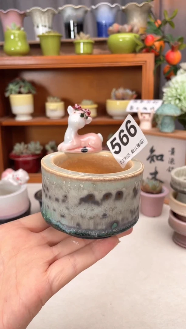 瓷片566知木小芳花盆