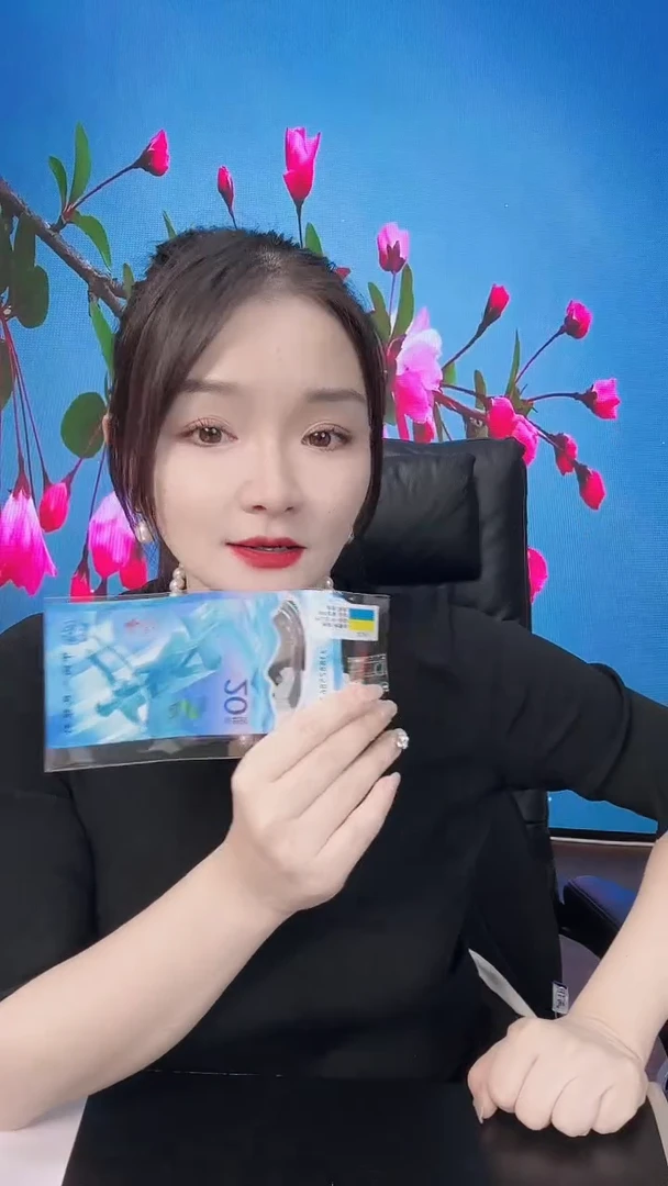 塑料冬奥纪念钞单张不挑简装