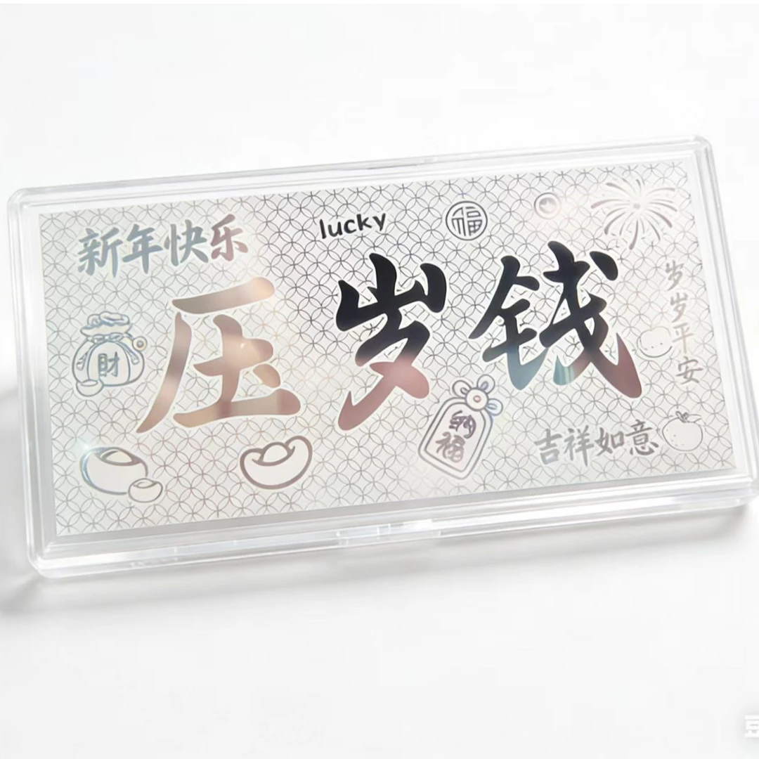 戴徕富10g银钞  收藏送礼绝佳