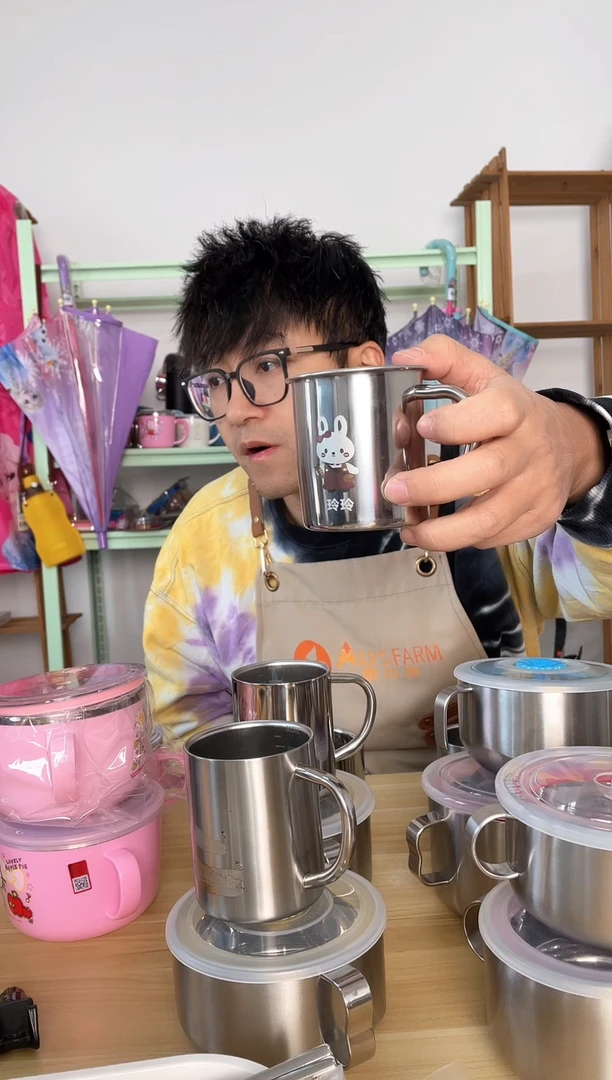 不锈钢单层把手杯