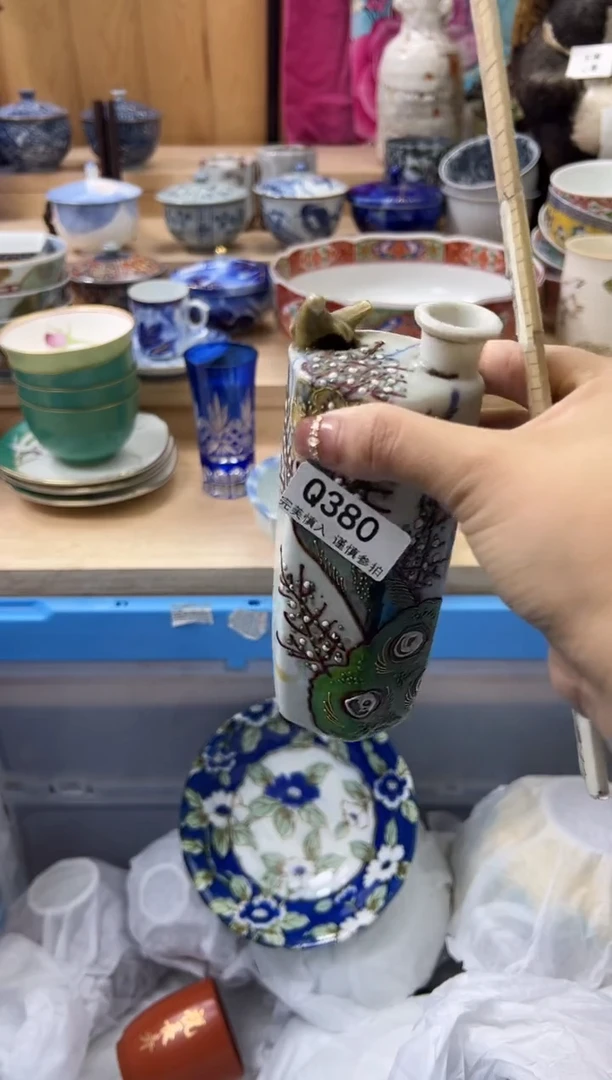 【闪购商品】瓷片380瑕疵瑕疵瑕疵瑕疵瑕疵瑕疵