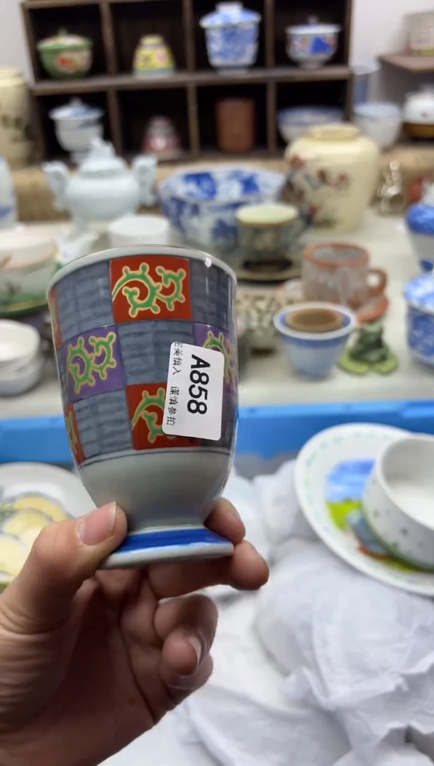 【闪购商品】碟858A..............