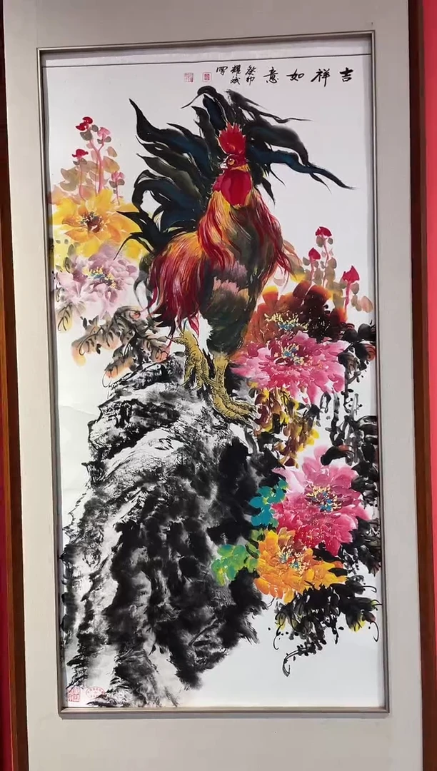 国画国画绘画LZ0926绘画29