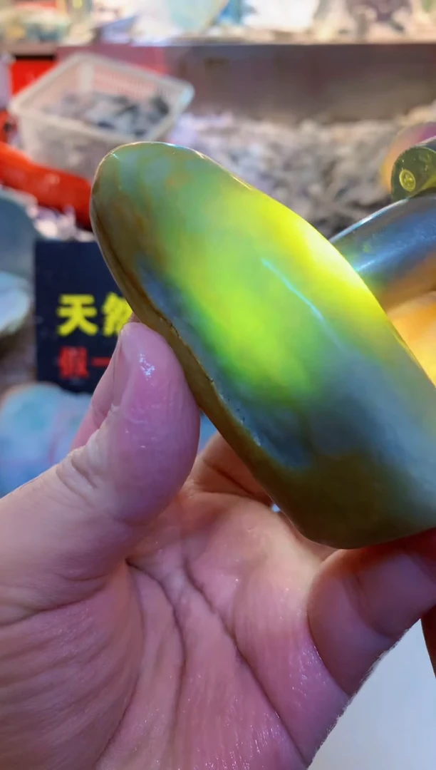 散珠翡翠0韩0翡翠珠宝231