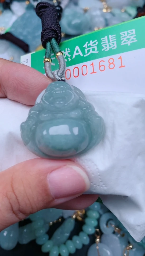 颈饰未镶嵌翡翠.0001681