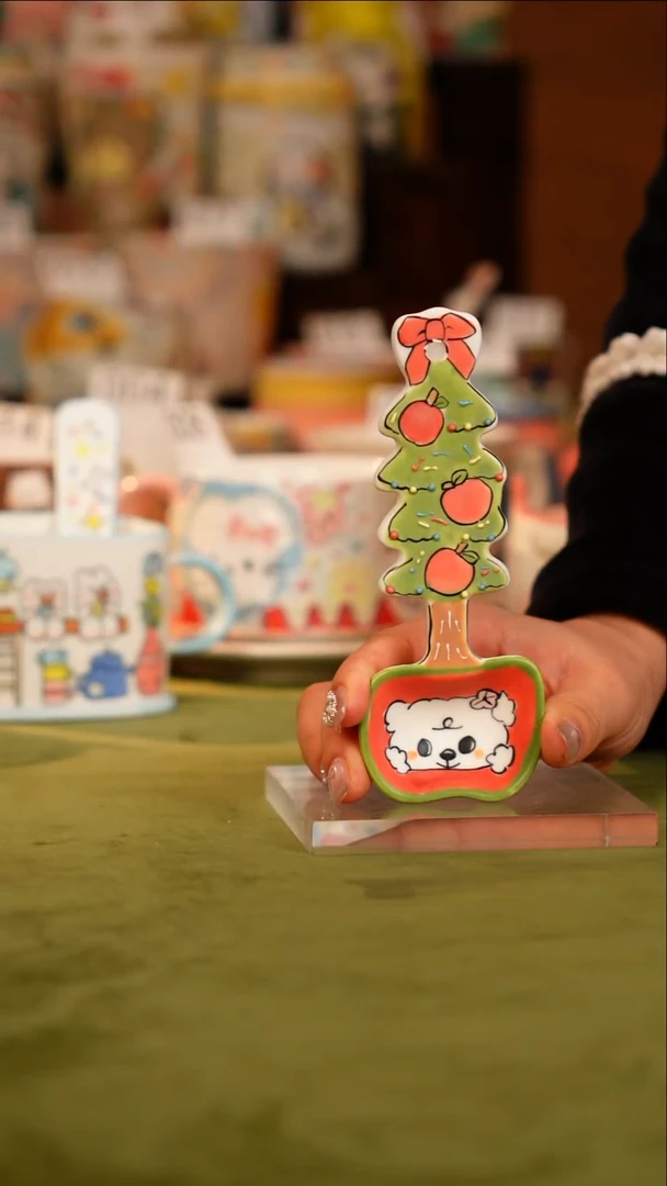 灵*牡野器物 牡野器物  （代拍链接定金）不退不换