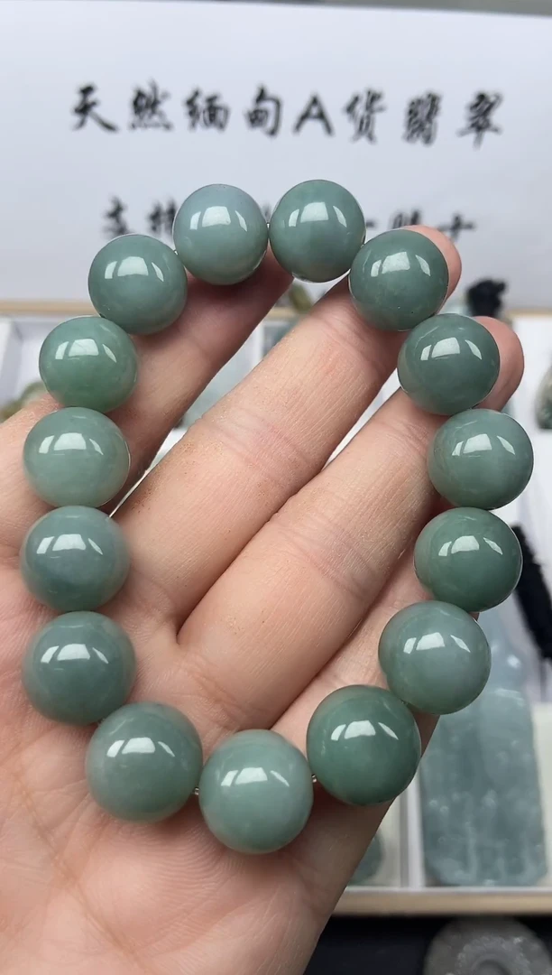 颈饰未镶嵌翡翠手串