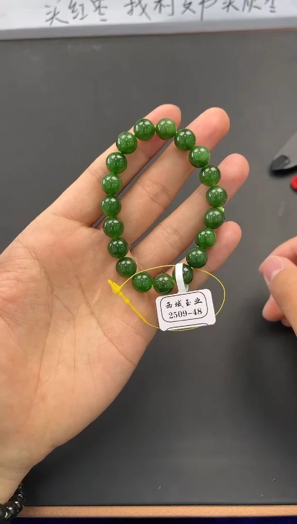 未镶嵌手串和田玉和田碧玉手串卡10微色差