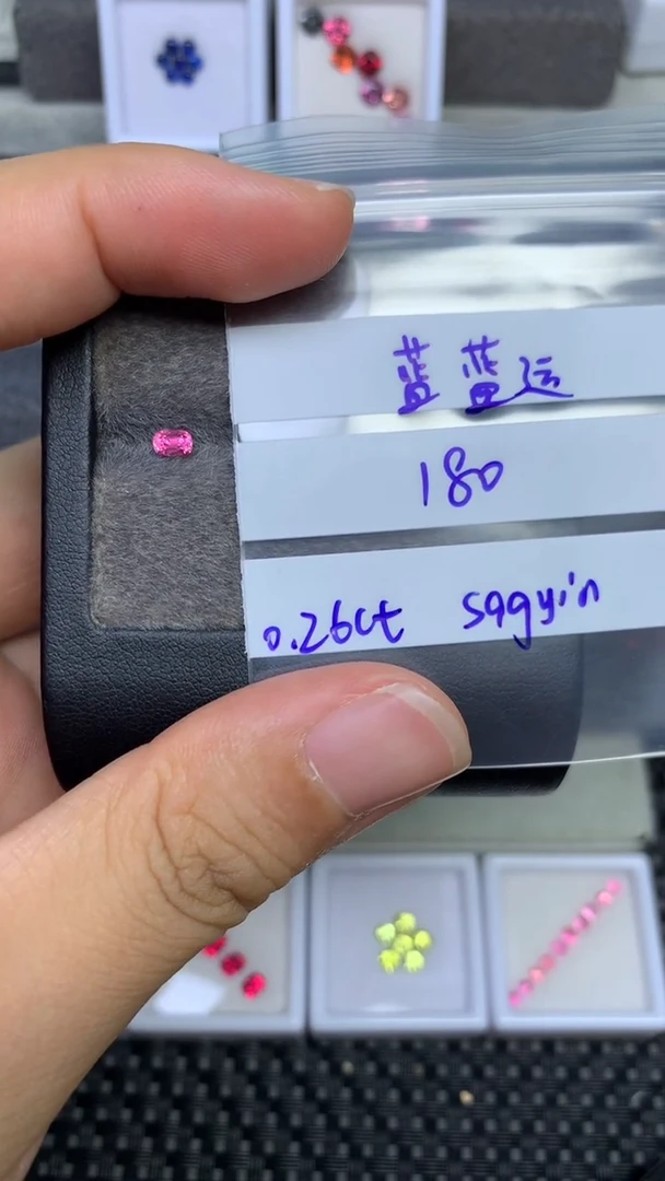 裸石尖晶石蓝*运缅甸天然无烧尖晶石