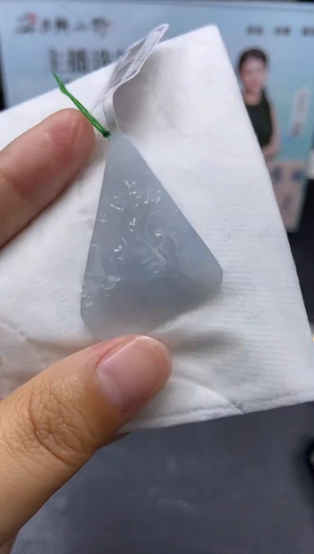 未镶嵌定制翡翠天然翡翠A货68