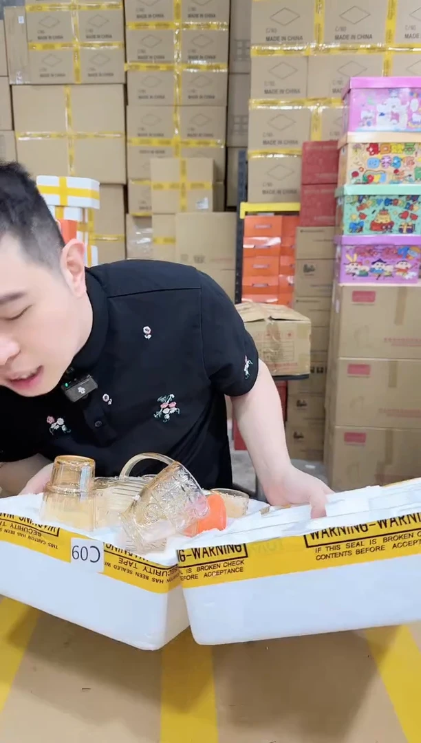 NS-C09（编号孤品仅此一件破损仅退款无法补发介意勿拍勿拒收）