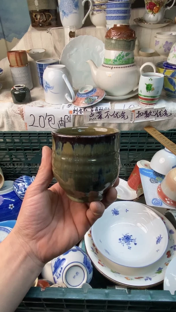 瓷片阿*感谢您一直以来的支持079