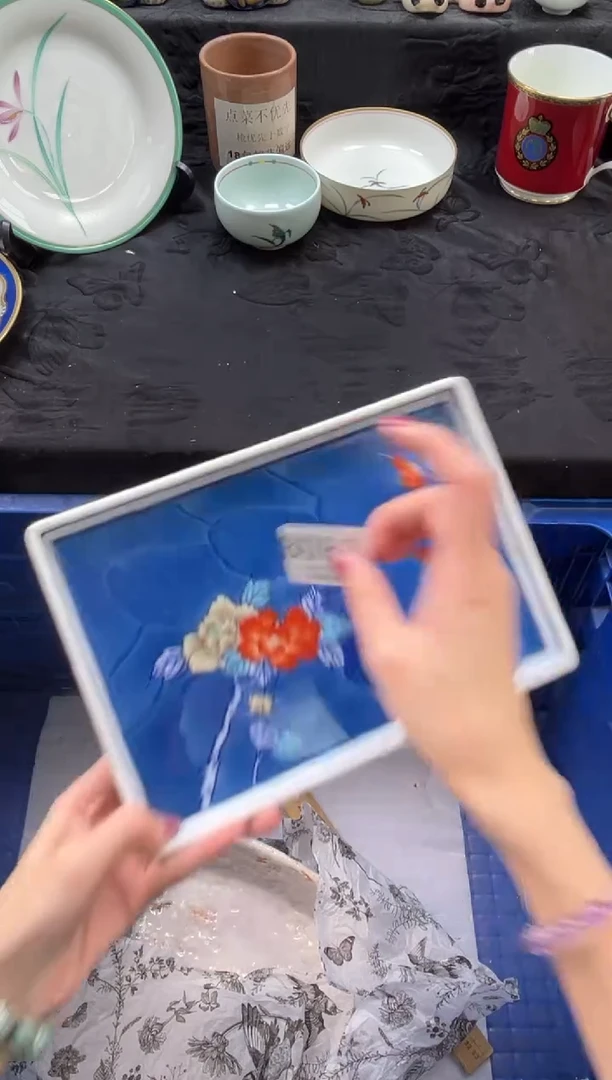 瓷片涟*       B080